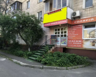 Помещение в Дарницком районе